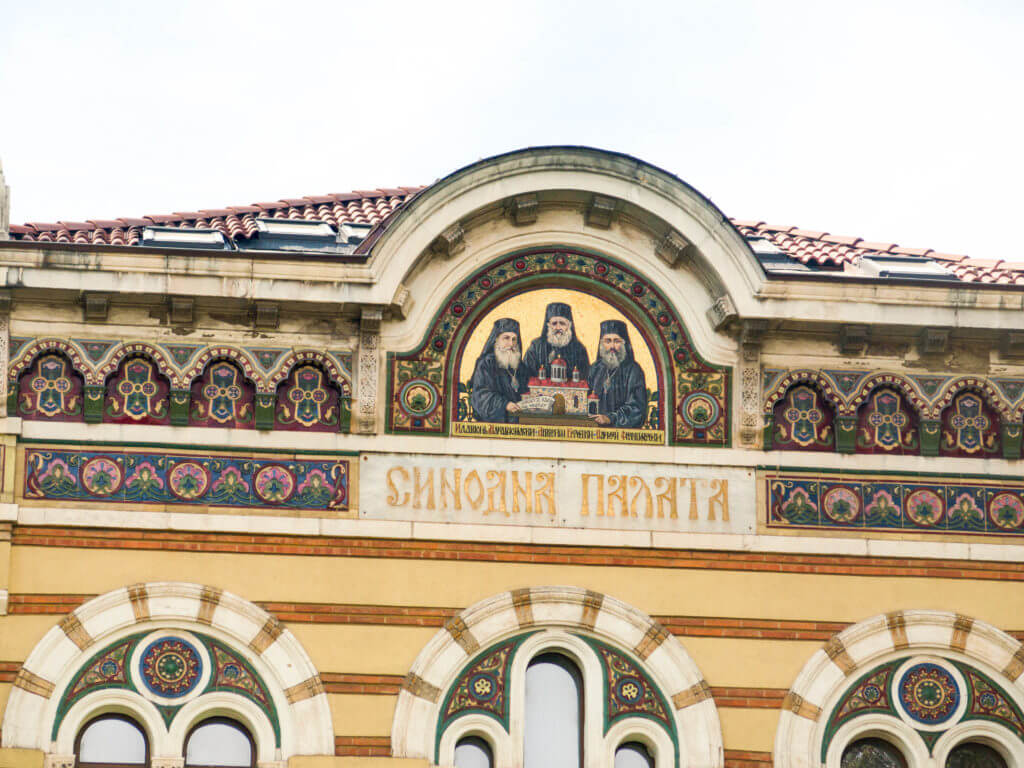 Synode Giebel, abgebildet sind Patriarchen der Ortodoxe Kirche, Sofia